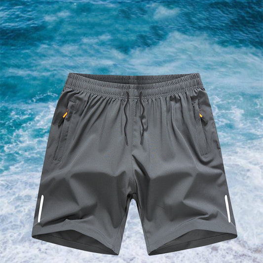Men's Simple Fashion Casual Sports Shorts