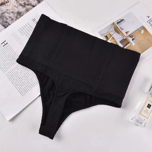 Seamless Belly Shaping Underwear